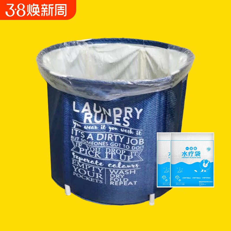 一次性泡澡袋子浴桶加厚折叠洗澡圆桶塑料膜套儿童泡浴袋美容院