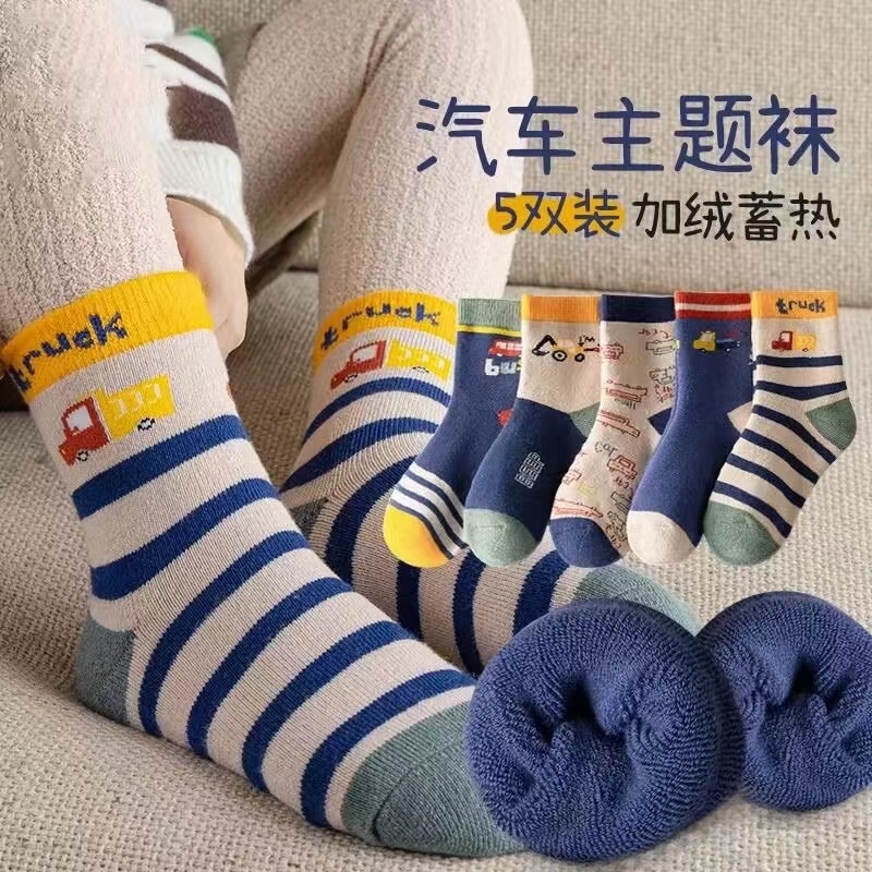 童逗语卡通中筒袜春秋毛圈