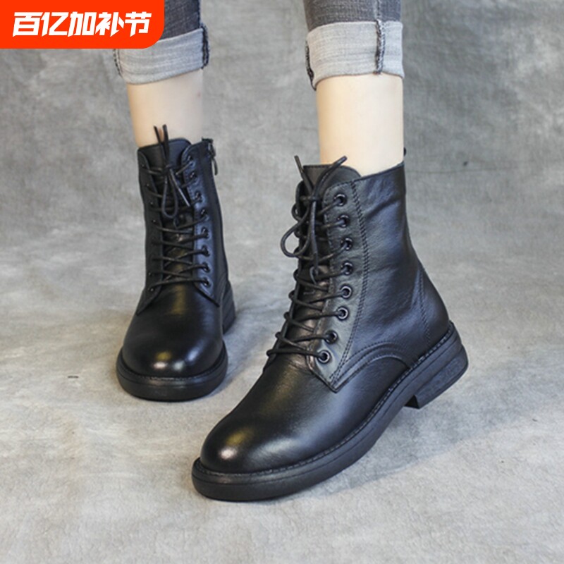 品牌真皮英伦风马丁靴女2025新款春秋时尚百搭侧拉链平底防滑女靴