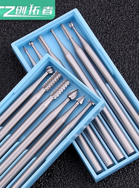 电动核雕刀直牙针合金钢雕刻铣刀橄榄核木雕微雕铜雕打坯牙机工具