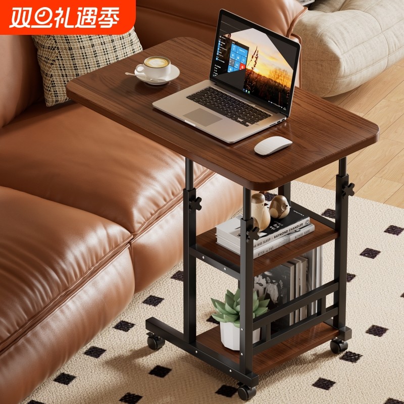 床边桌可移动升降桌多功能可升降书桌床头小桌板笔记本电脑支架简易床
