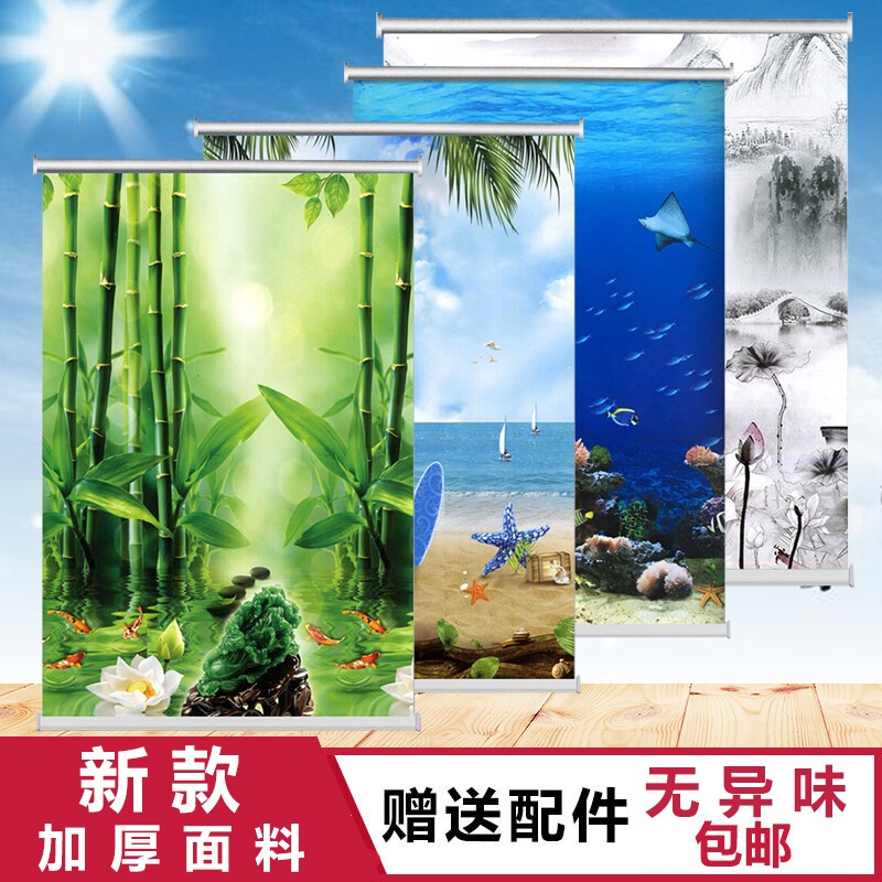 窗帘卷帘升降遮光布料拉式遮阳免打孔厨房阳台防水新款窗户卧室