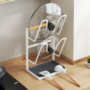 锅盖架厨房台面锅铲架大锅盖架收纳架沥水神器砧菜板放置器壁挂