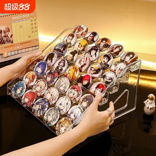 亚克力收纳展示架|千人回购