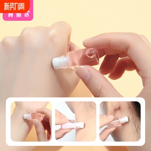 易上手走珠瓶香水迷你便携透明空瓶玻璃精油5 滚珠D1vq0 分装 瓶