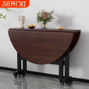 饭桌客厅12人大桌子餐桌家用实木折叠吃饭大圆桌带转盘阳台露营