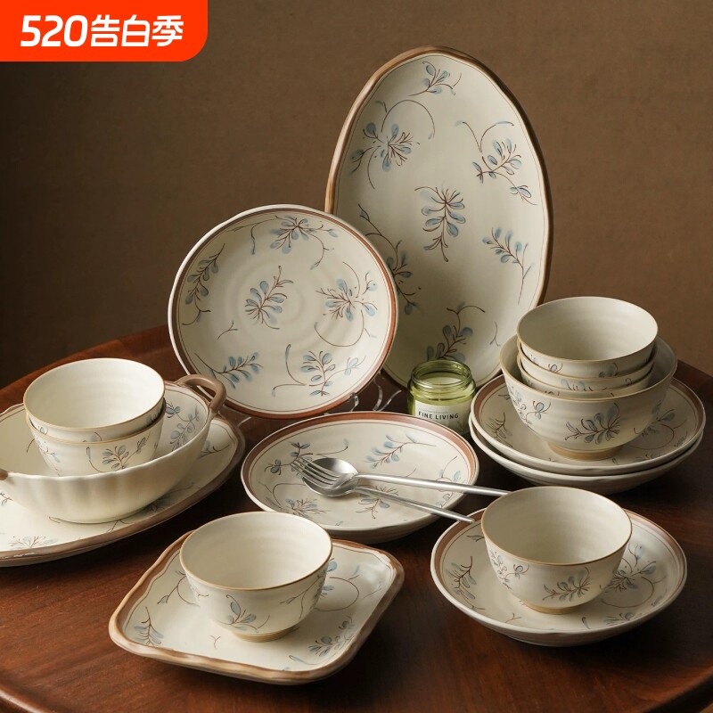 复古陶瓷碗家用2026新款釉下彩碗盘套装日式好看漂亮餐具碗碟碗筷