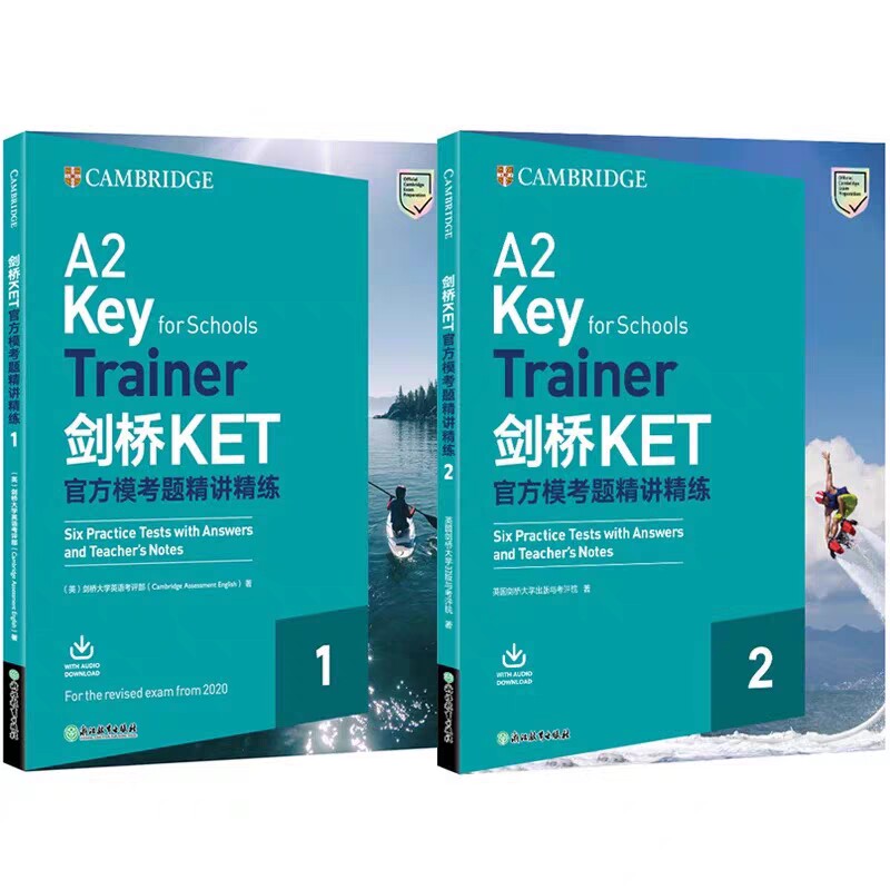 新东方2025新版剑桥KET官方模考题精讲精练1青少版KET考试朗思A2ket考试官方真题资料剑桥通用英语考试用书trainer2 KET精讲精练2