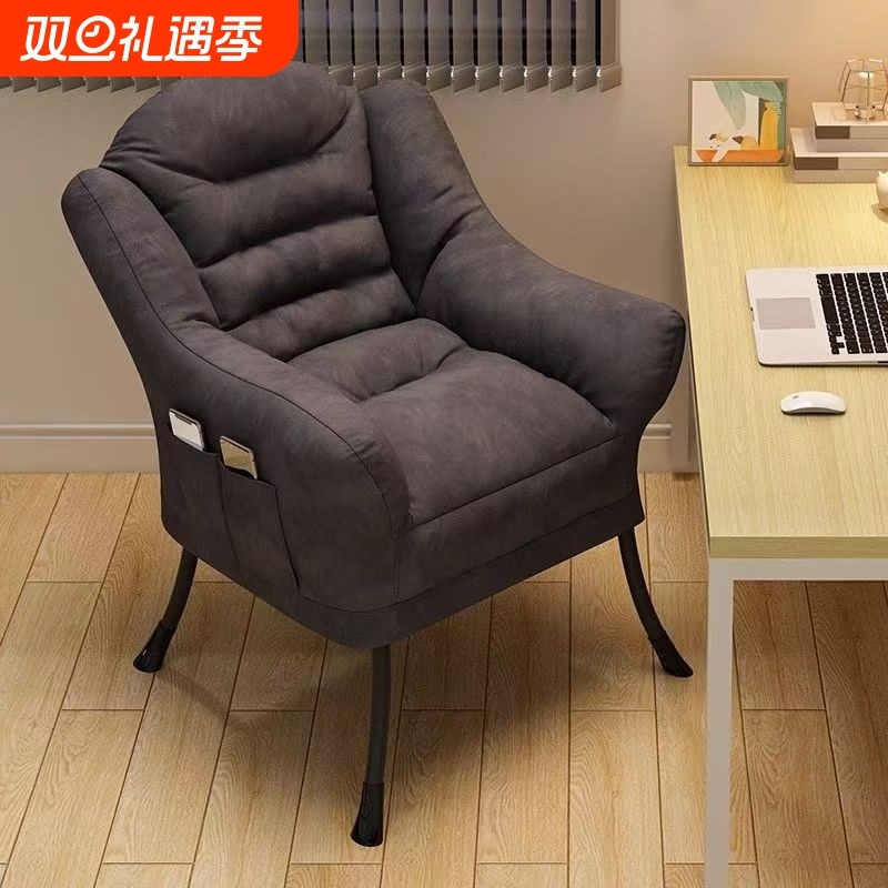 懒人沙发单人小沙发学生宿舍电脑椅子休闲舒适阳台卧室靠背躺椅