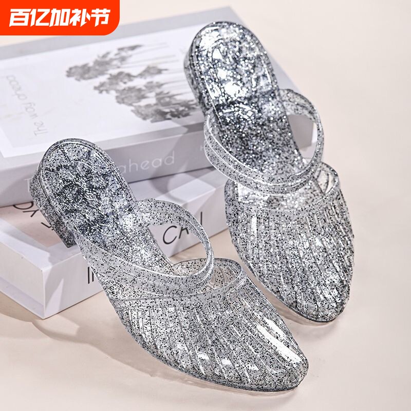 两穿凉拖鞋水晶塑料ins果冻透明防滑女夏季尖头镂空鞋子粗跟中跟