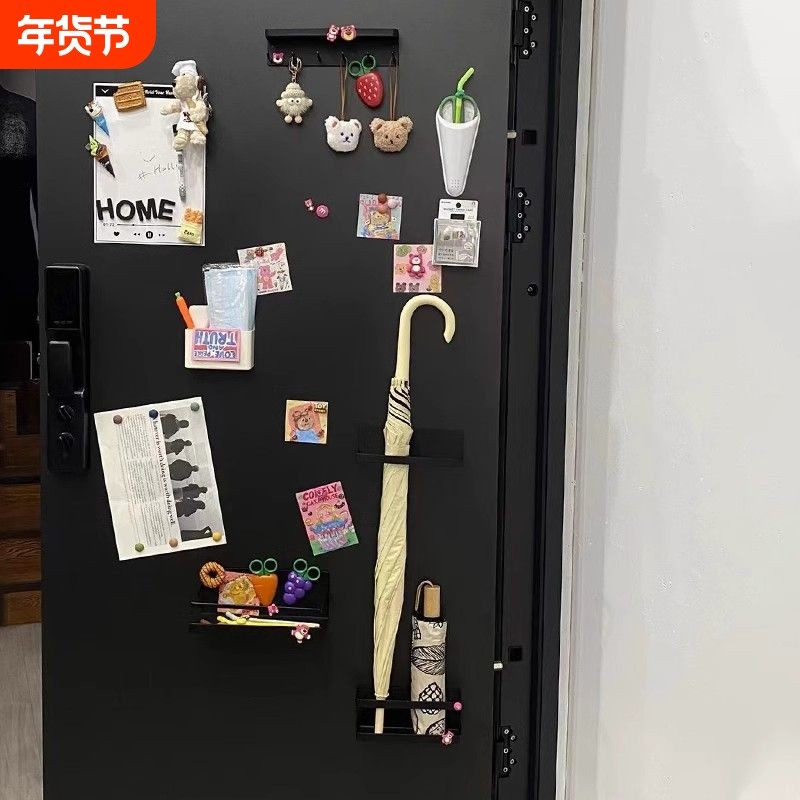 磁吸雨伞收纳架家用门口放置架壁挂式放伞神器入户门后雨伞收纳盒,收纳整理,整理架/置物架/收纳架,淘宝优惠券,粉丝福利购,淘宝优惠卷