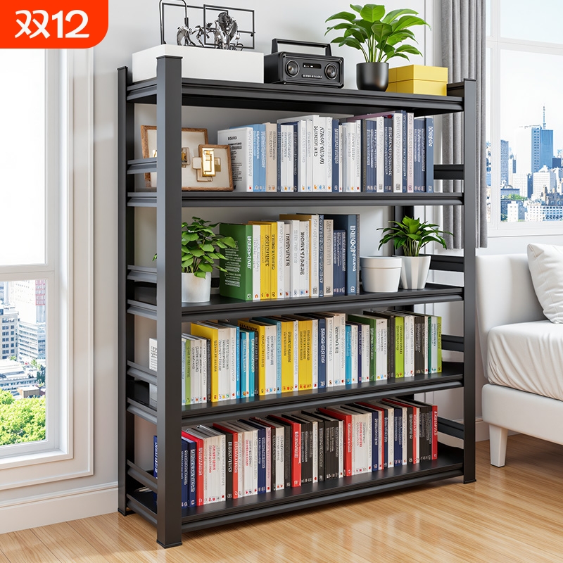 家用书架置物架可移动铁艺落地儿童绘本展示架客厅卧室书本收纳架