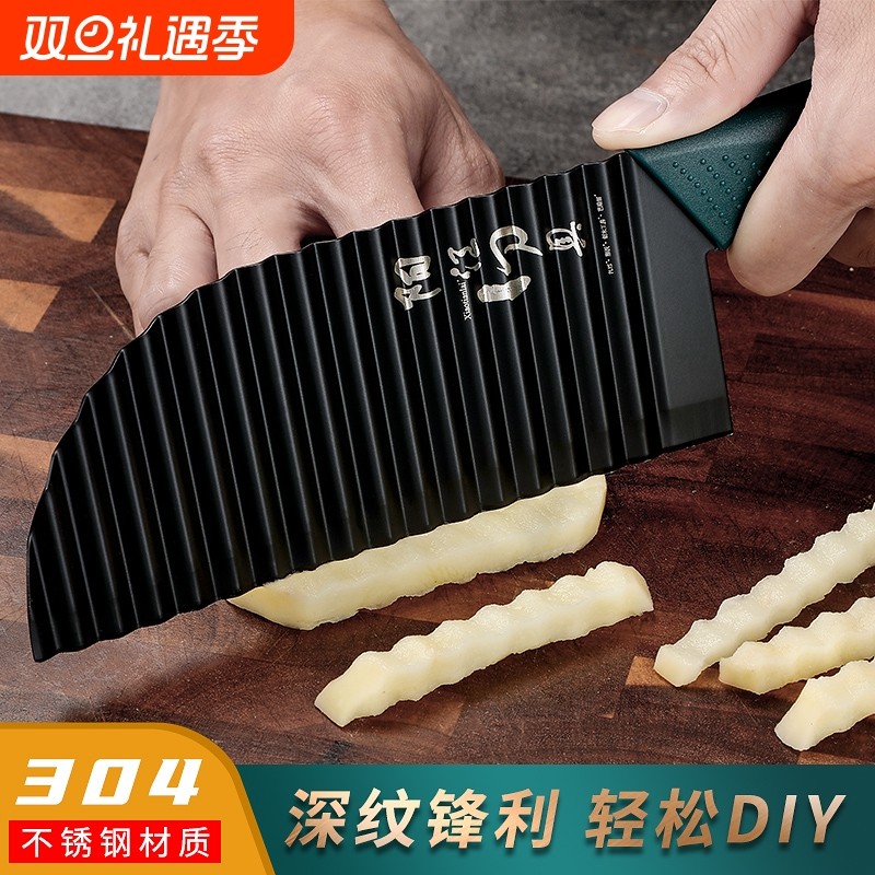 304狼牙土豆刀具新款多功能切菜神器商用不锈钢波浪纹花刀波纹
