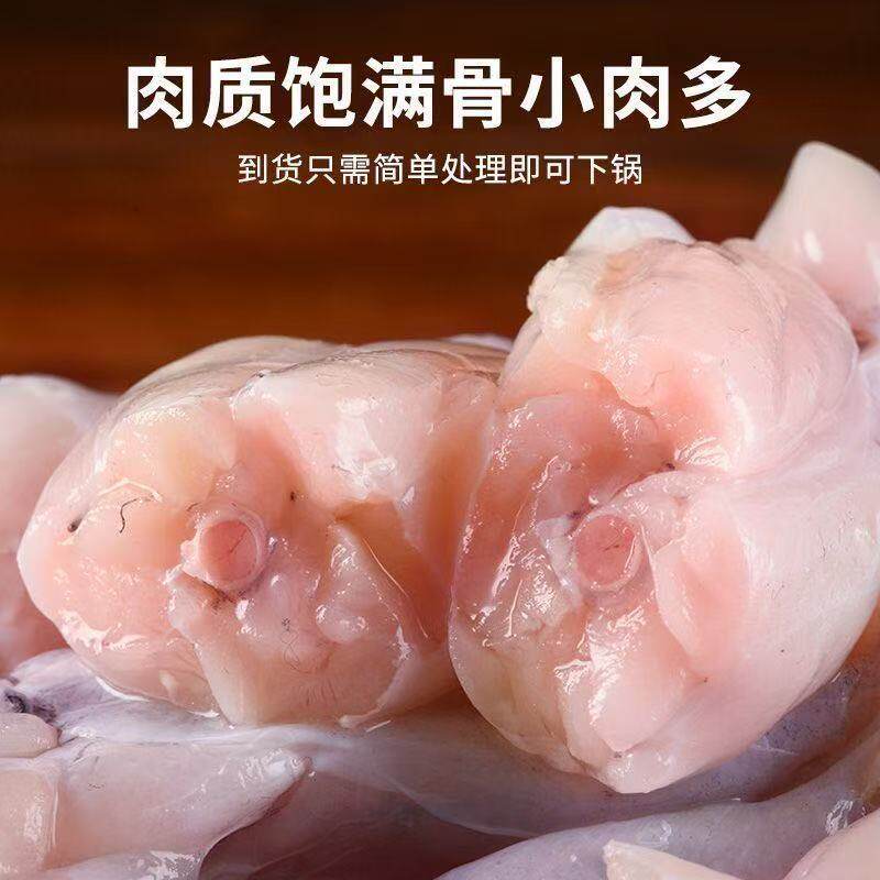 牛蛙新鲜冷冻牛蛙用青蛙肉餐饮火锅烧烤食材生鲜批发半成品商用,水产肉类/新鲜蔬果/熟食,牛蛙/蛙类制品,淘宝优惠券,粉丝福利购,淘宝优惠卷
