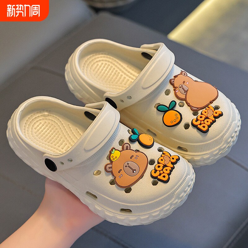 卡皮巴拉儿童洞洞鞋夏男女童踩屎感防滑包头亲子中大童小孩凉拖鞋