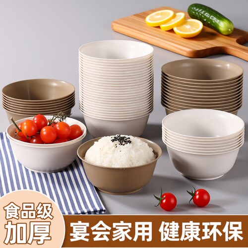 稻壳一次性饭碗加厚耐高温餐具