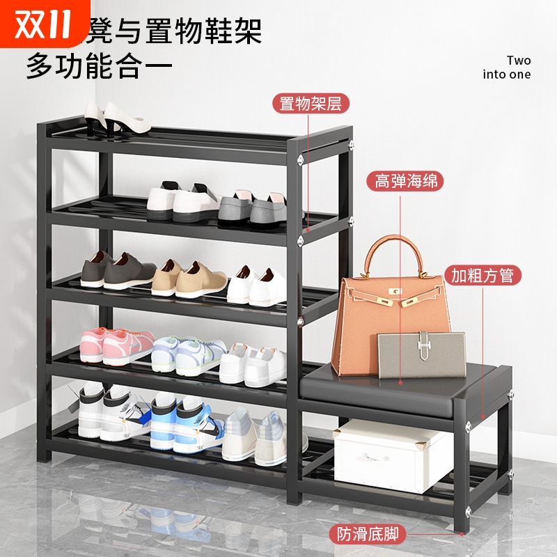 鞋架子门口多层带坐凳收纳鞋神器简易玄关家用出租屋鞋柜分层架