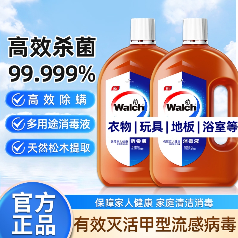 厂货直供，品质保证