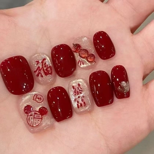 新年正红福字穿戴甲双至国风美甲贴片红色中长款杏仁烟花法式中款