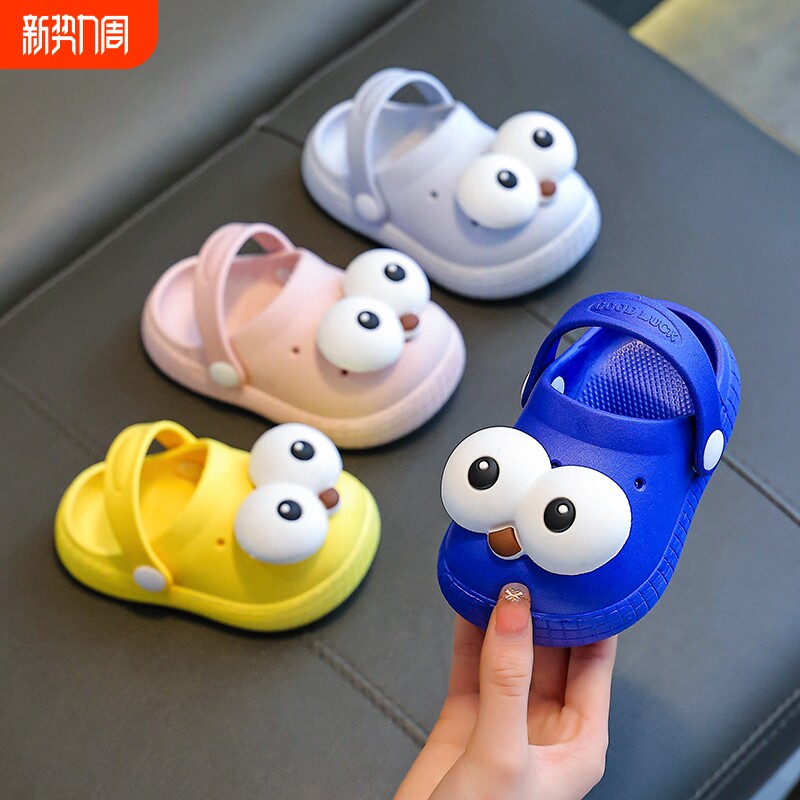 2026新款夏季防滑儿童拖鞋男童女童外穿宝宝婴儿厚底软底洞洞鞋