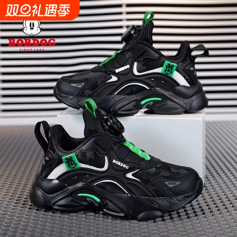巴布豆童鞋男童运动鞋秋冬季