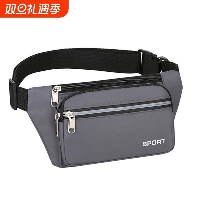 腰包男女通用多功能大容量防泼水生意耐磨工地干活运动收钱包