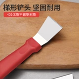 Кухонная ареала капюшона пятно из нержавеющей стали чистая лопата