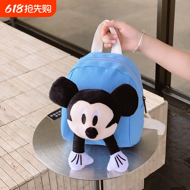 儿童迷你背包可爱新款米奇公仔外出双肩包书包幼儿小背包超萌背包