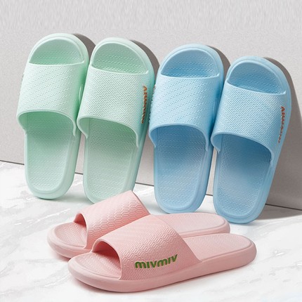 一字拖鞋女夏防滑回弹1双起