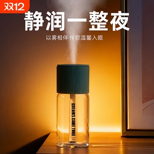 空气车载加湿器宿舍学生办公室桌面迷你便携USB供家用卧室大喷雾