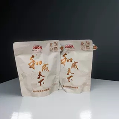 200和成天下裸包内袋版万宁嫩果
