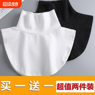 内搭神器韩版高领护颈条纹假领子男女百搭保暖防寒围脖套春秋冬季