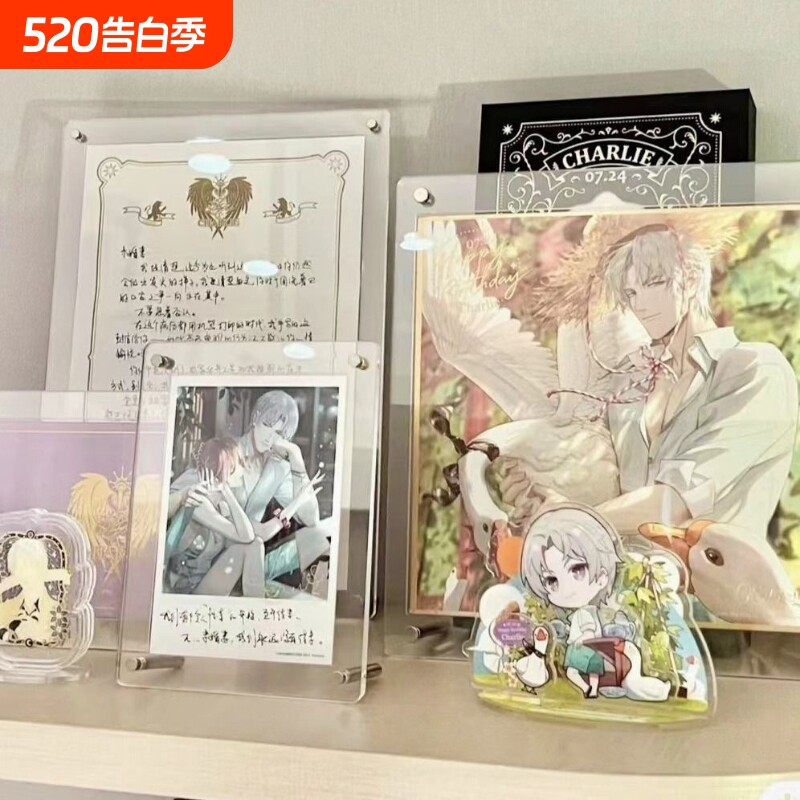 色纸专用展示收纳框亚克力透明相框画框谷美摆台玻璃方形打印周年