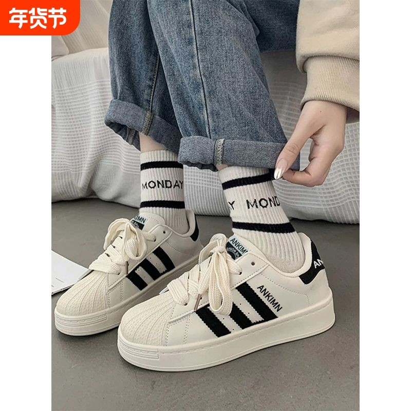 韩系贝壳头原创女鞋新款2025爆款时尚气质增高小众休闲百搭小白鞋,女鞋,休闲板鞋,淘宝优惠券,粉丝福利购,淘宝优惠卷