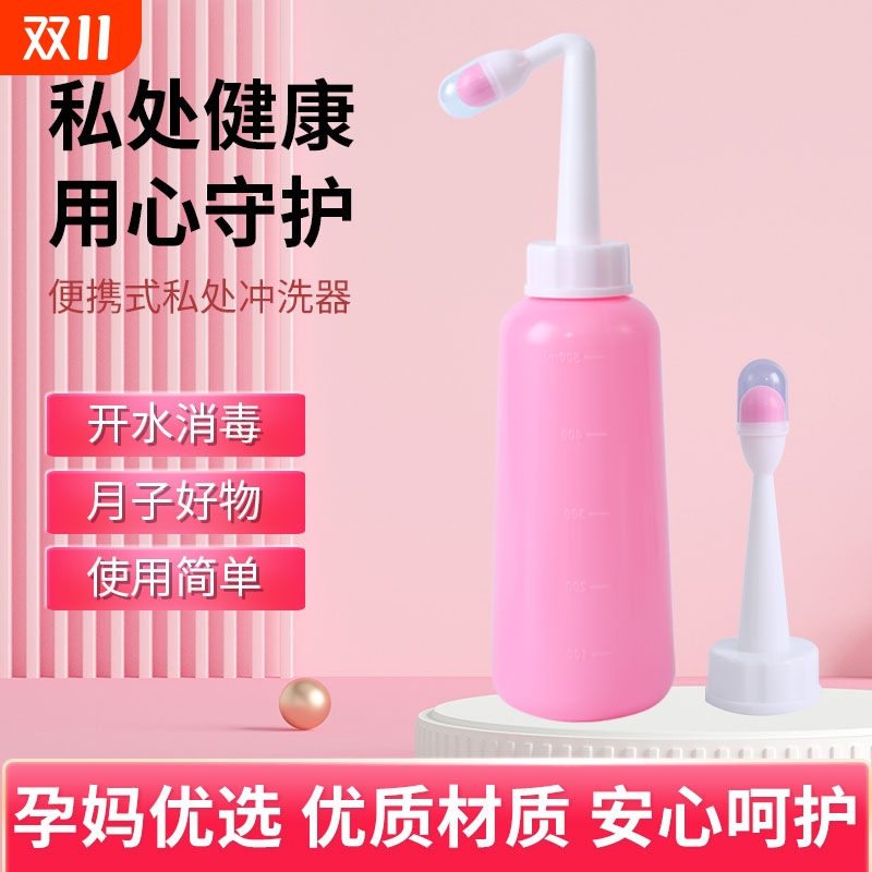 宝宝使用孕妇使用耐高温