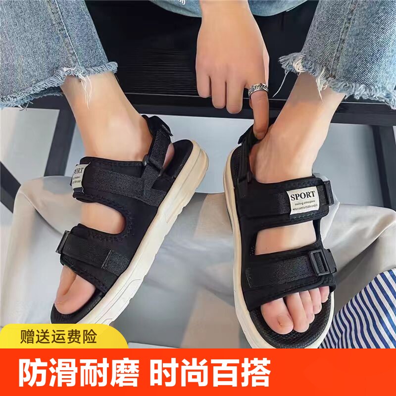 回力凉鞋男款2024新款夏季运动防滑男式沙滩鞋开车厚底青少年橡胶