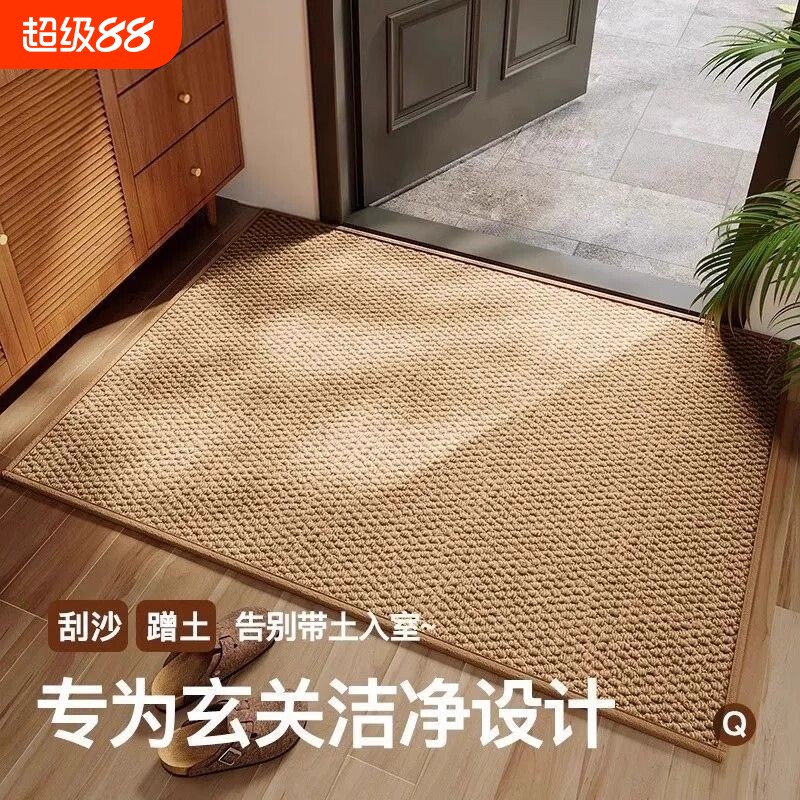 入户门地垫仿剑麻地毯防滑加厚入门玄关门外家用脚垫可裁剪可机洗图片