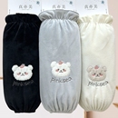 学生可爱手袖 秋冬新款 成人工作办公防脏护袖 套女上班长款 羽绒服袖