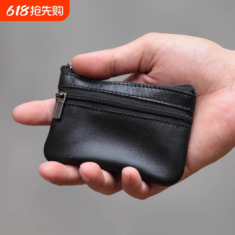 2025新款迷你零钱包简约便携随身拉链小包复古硬币包超软小钱包