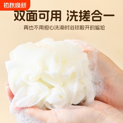 {卖点}