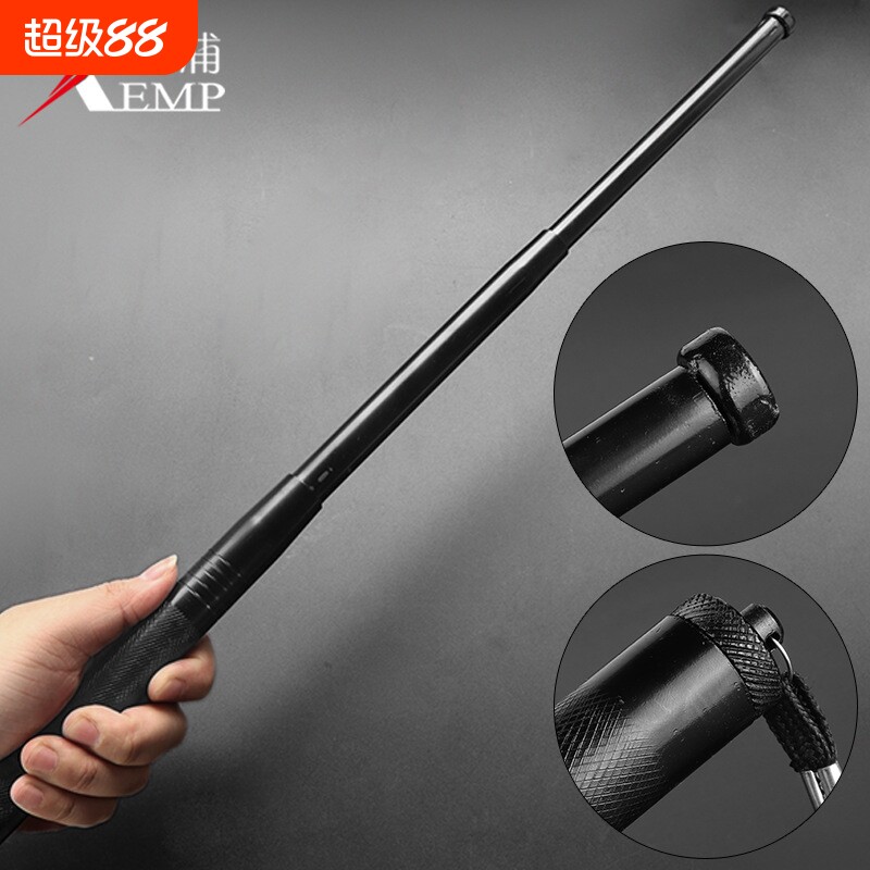 伸缩棍A1pl000-防身合法武器轻便小棍子便携三节棒自卫用品户外