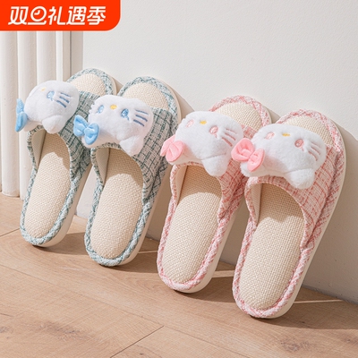 卡通kitty猫亚麻拖鞋女春夏防滑居家静音室内透气棉麻拖鞋女士夏