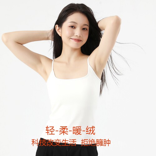 {卖点}