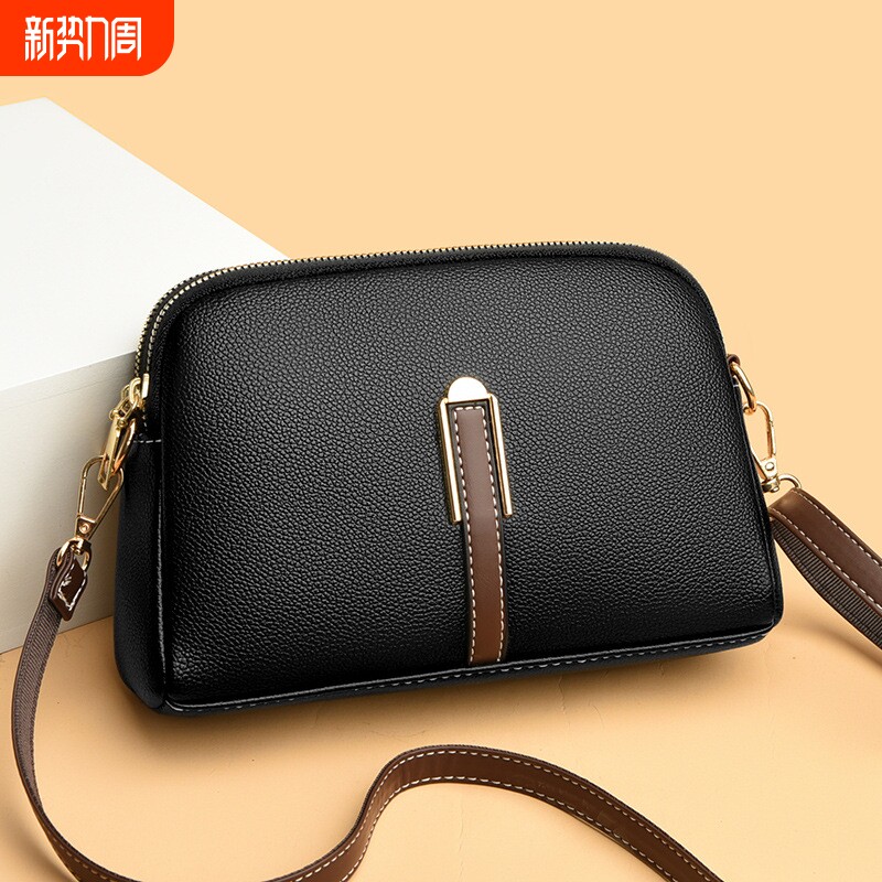 女包2024新款贝壳包单肩包零钱包斜挎小包包手机包潮实用精致轻便