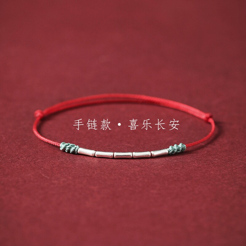 S925银手链竹节红绳脚链女编织男手绳情侣礼物