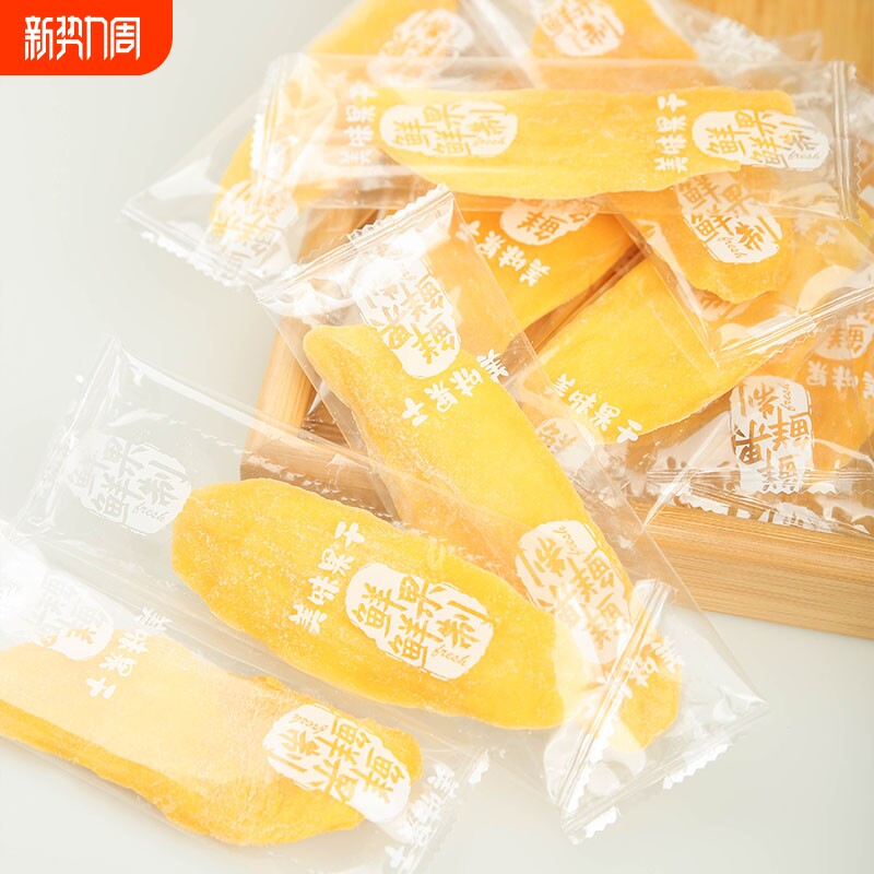 芒果干独立包装大片手抓包水果干果脯零食蜜饯东南亚风味厂家地摊