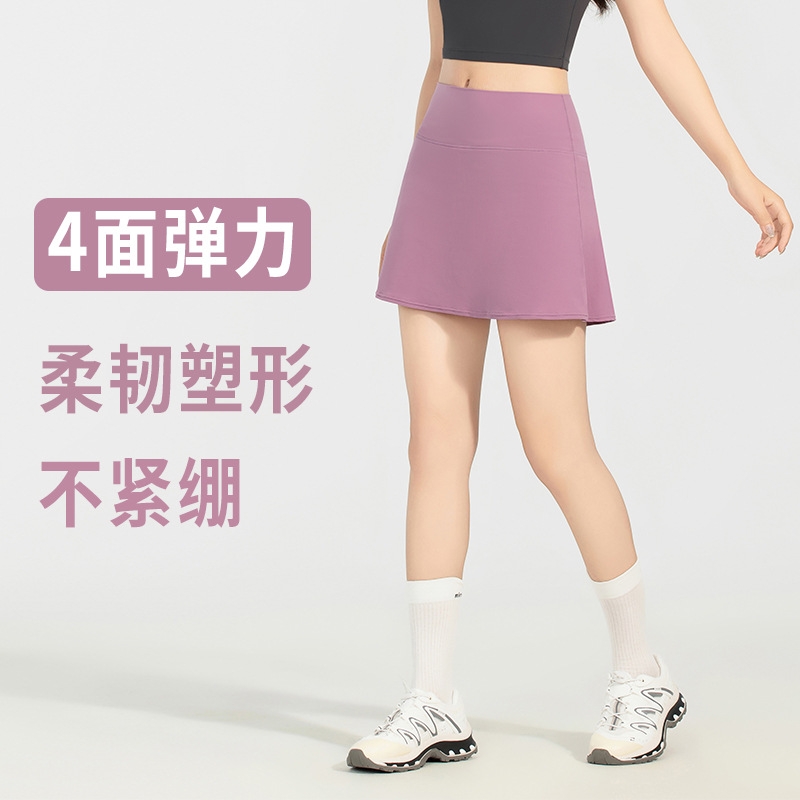 户外运动网球裙健身夏季纯欲女瑜伽短裙高级感面料安全裤