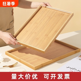 竹木托盘长方形茶盘日式家用水杯盘糖果盘茶具餐盘烧烤店烤盘水果