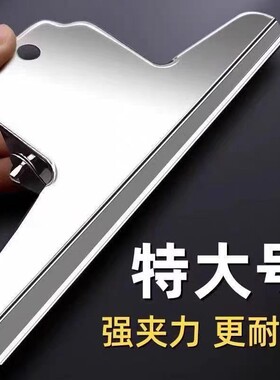 山形夹夹子文具特大号办公用文件多功能金属蝴蝶夹万用整理票据夹固定器强力铁夹子素描画板书夹子工具超大号