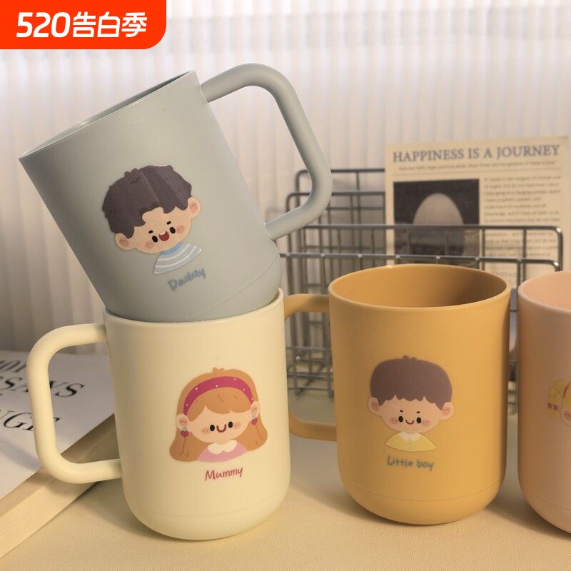 可爱一家四口家庭用漱口杯情侣创意洗漱杯高颜值卡通家人牙刷杯子